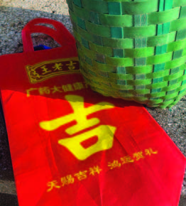 TanzaniZibar _Seite_19_Bild_0004